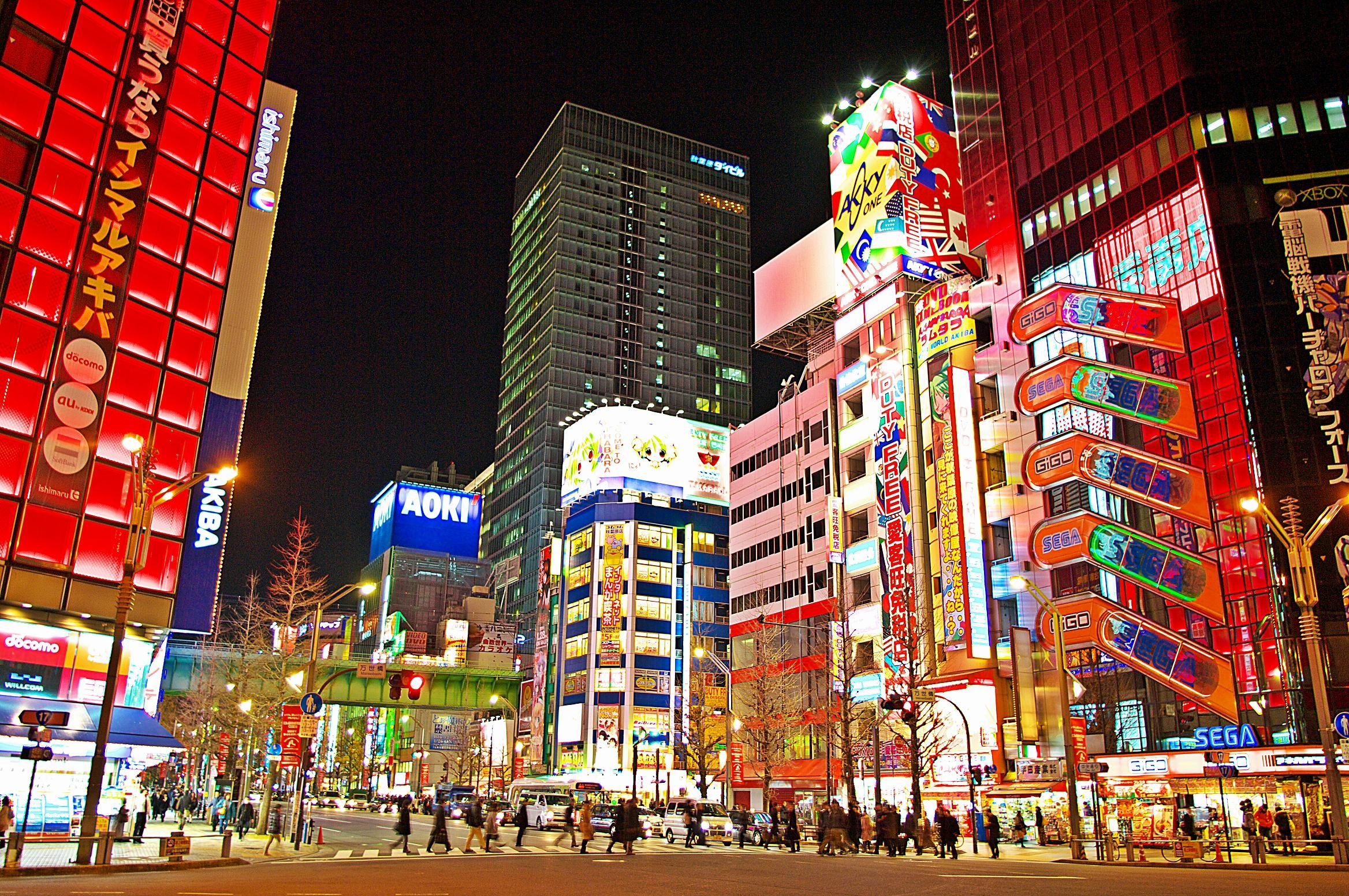 Akihabara-japan